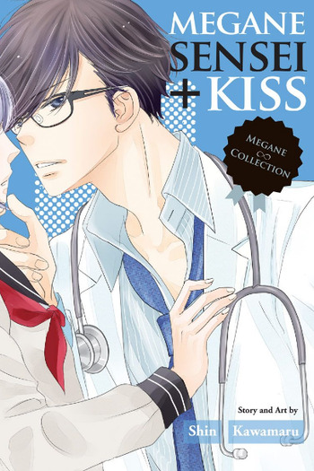 Megane Sensei + Kiss
