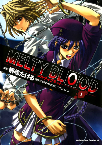 Melty Blood