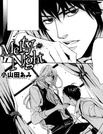 Melty Night