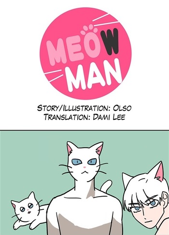 Meow Man