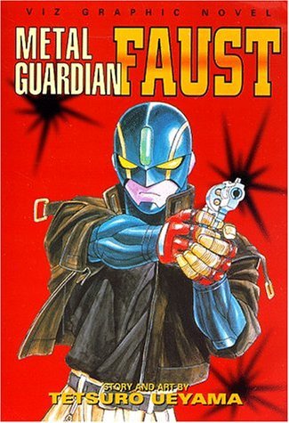 Metal Guardian Faust