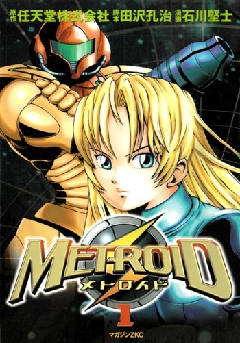 Metroid (2002)