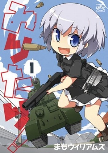 Military!