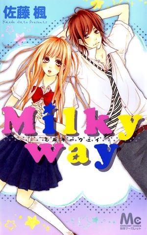 Milky Way (Kaede SATO)