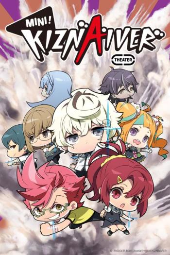 Mini! KIZNAIVER Theater