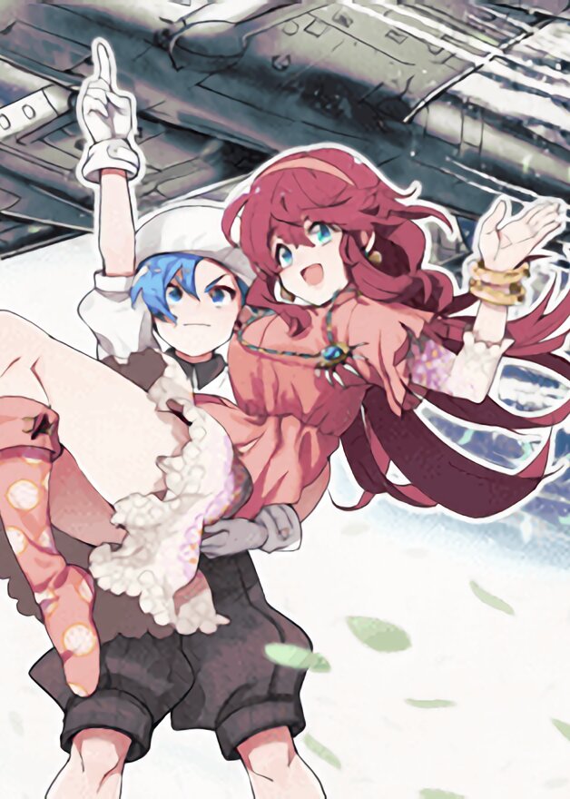 Mirai no Hikouki Yarou Haruto