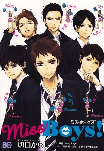 Miss Boys!