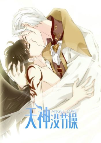 Angel Love