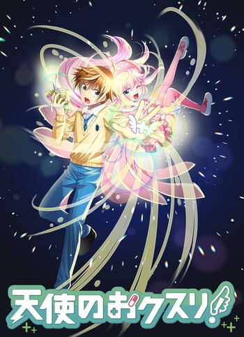Angel of Medicine!