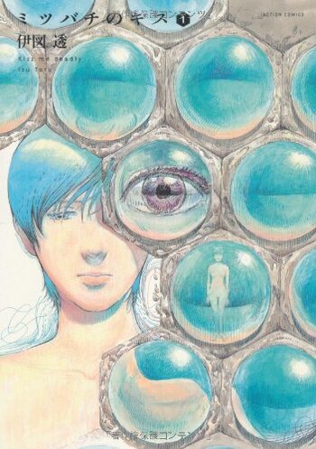 Mitsubachi no Kiss