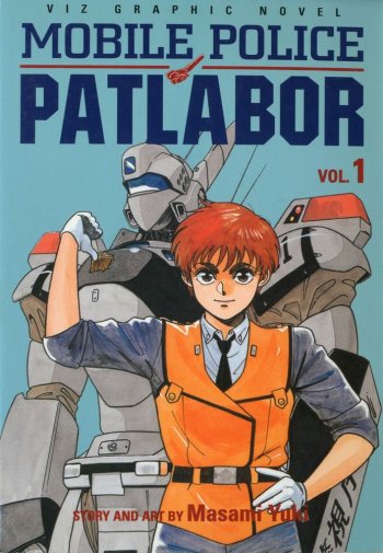 Mobile Police Patlabor