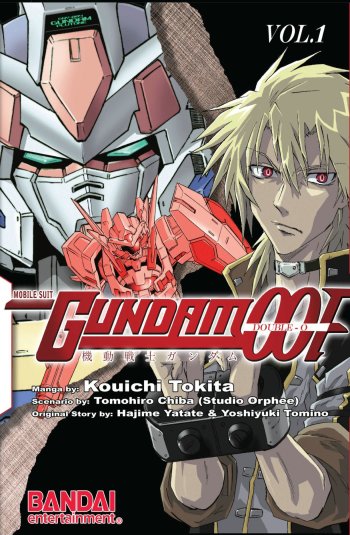 Mobile Suit Gundam 00F
