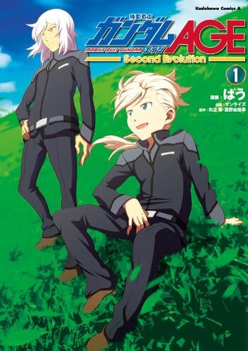 Mobile Suit Gundam AGE: Second Evolution