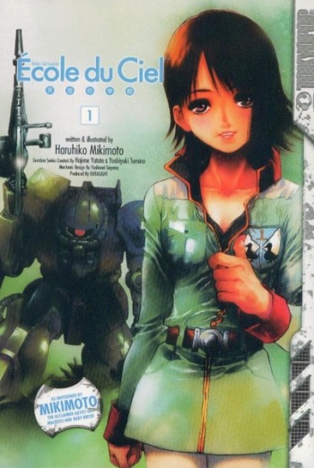 Mobile Suit Gundam: Ecole du Ciel