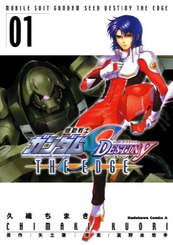 Mobile Suit Gundam SEED Destiny: The Edge