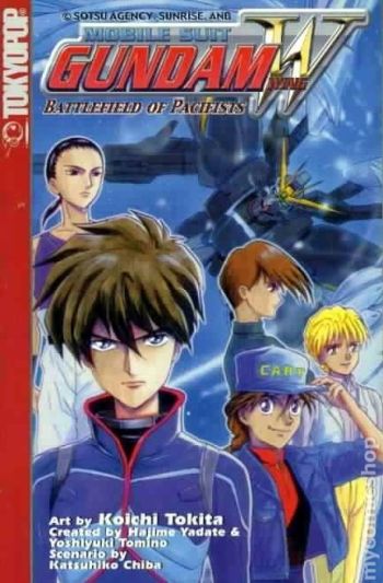 Mobile Suit Gundam Wing: Battlefield of Pacifists