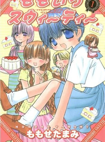 Momoiro Sweety
