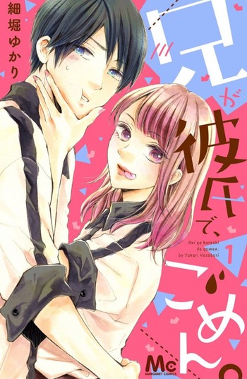 Ani ga Kareshi de, Gomen.