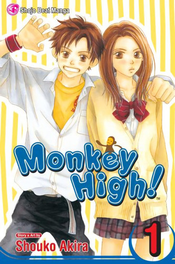 Monkey High!