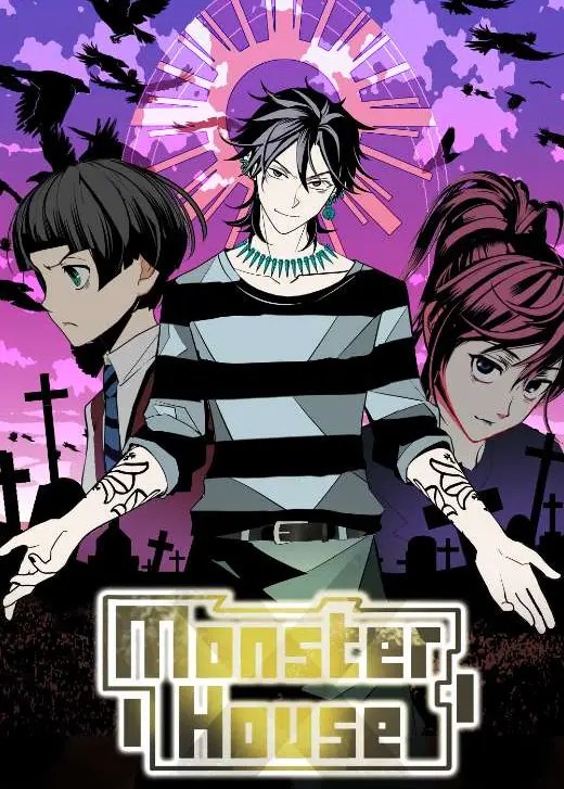 Monster House