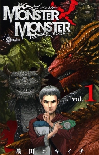 Monster x Monster