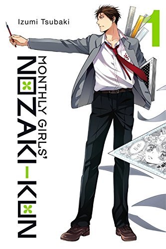 Monthly Girls' Nozaki-kun
