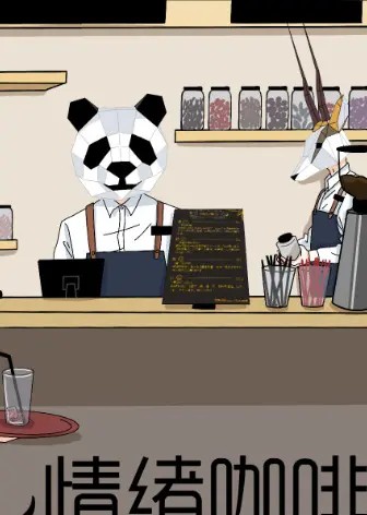 Mood Café