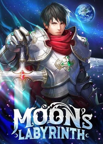 Moon’s Labyrinth (Novel)