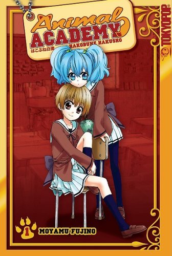 Animal Academy