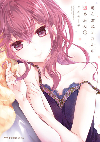 Moufu Onee-san no Atatamekata