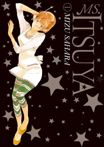 Ms. Itsuya