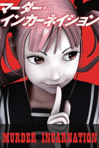 Murder Incarnation