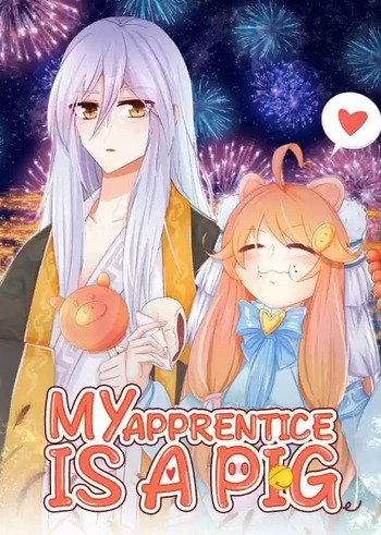 My Apprentice is A Pig
