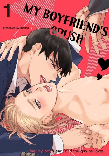 My Boyfriend's Crush