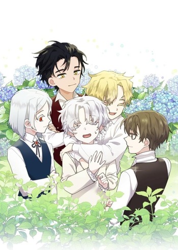 My Childhood Friends are Trying to Kill Me (Promo)