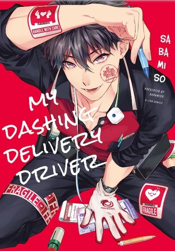My Dashing Delivery Driver