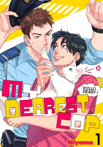 My Dearest Cop