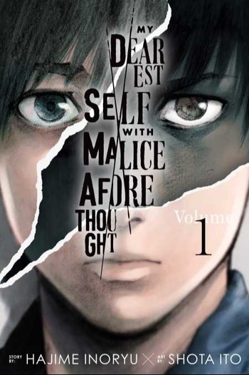 My Dearest Self With Malice Aforethought