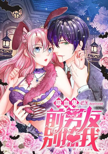 My EX Vampire Boyfriend