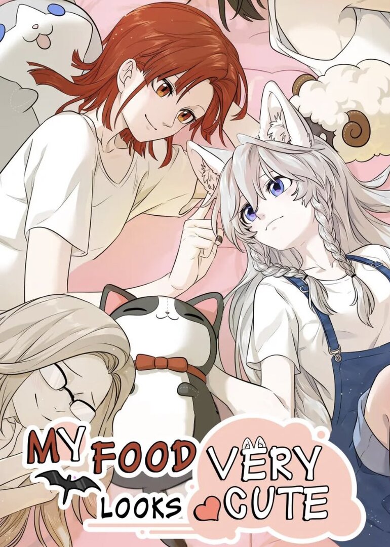 My Food Looks Very Cute