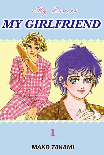 My Girlfriend