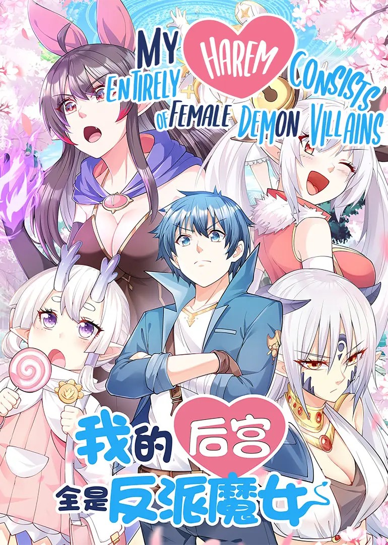 My Harem Consists Entirely of Female Demon Villains