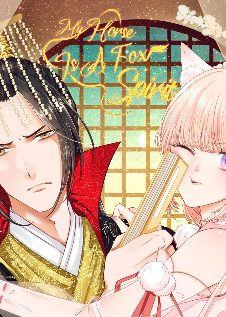 My Horse Is A Fox Spirit?