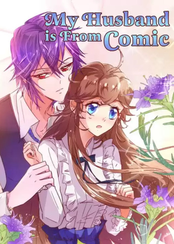 My Husband is from Comic
