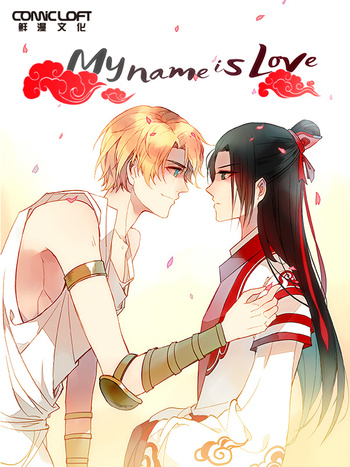 My Name is Love