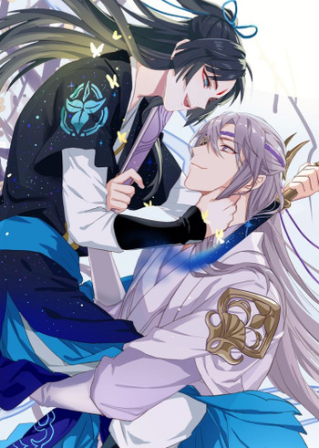 My Scheming Prince