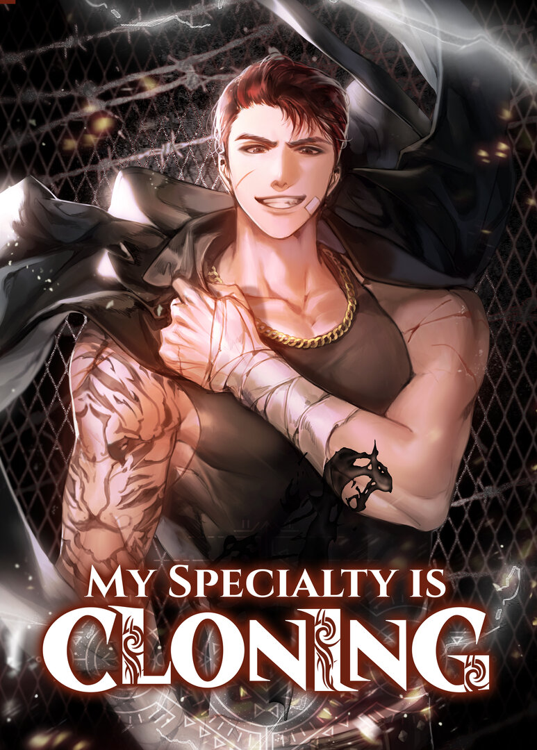 My Specialty is Cloning (Novel)
