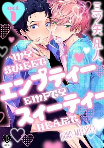 My Sweet Empty Heart