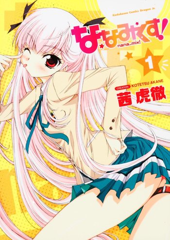 Nana Mix!