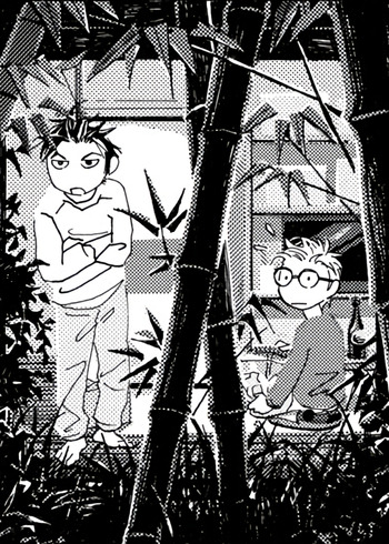 Nanafushi
